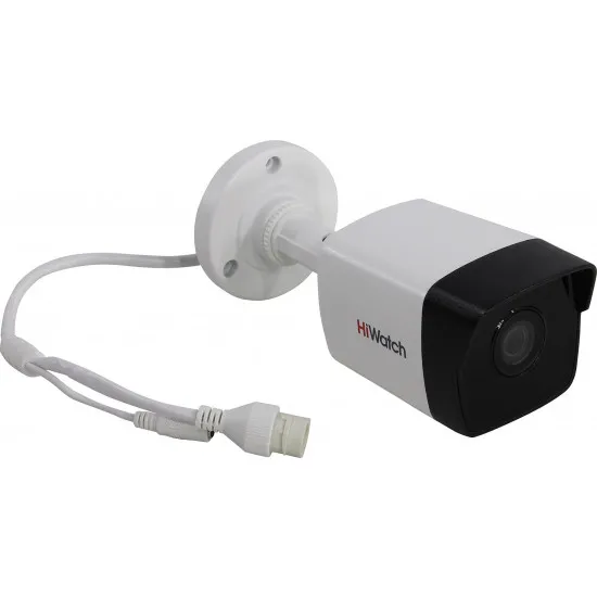 CamerÄ? de supraveghere video HiWatch DS-I450 White
