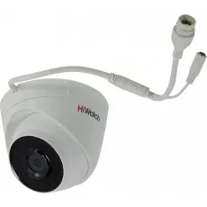 Cameră de supraveghere video HiWatch DS-I453 White Cameră de supraveghere video HiWatch DS-I453 White