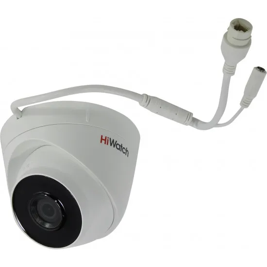 CamerÄ? de supraveghere video HiWatch DS-I453 White