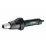 Строительный фен Metabo HGS 22-630 (604063000)