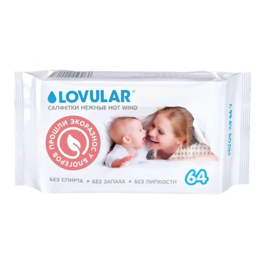 Салфетки влажные Lovular Hot Wind 290175 (64pcs)