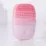 Aparat masaj facial Xiaomi Inface Sound Wave Cleanser Pink
