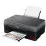 MFU cu jet cu CISS Canon Pixma G2420 Black (A4)