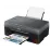 МФУ струйное с СНПЧ Canon Pixma G3420 Black (A4)
