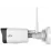 Cameră de supraveghere video Uniview IPC2122SR3-F40W-D White