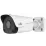 Cameră de supraveghere video Uniview IPC2125LR3-PF40M-D White