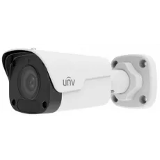 Cameră de supraveghere video Uniview IPC2125SR3-ADPF28M-F White