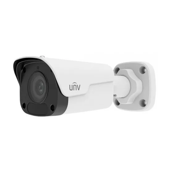 Cameră de supraveghere video Uniview IPC2125SR3-ADPF28M-F White