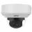 Cameră de supraveghere video Uniview IPC3234LR3-VSPZ28-D White