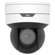 Cameră de supraveghere video Uniview IPC6412LR-X5P White