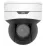 Cameră de supraveghere video Uniview IPC6412LR-X5P White