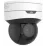 Cameră de supraveghere video Uniview IPC6412LR-X5P White