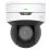 Cameră de supraveghere video Uniview IPC6415SR-X5UPW White