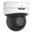 Cameră de supraveghere video Uniview IPC6415SR-X5UPW White