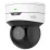 Cameră de supraveghere video Uniview IPC6415SR-X5UPW White