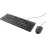 Set cu fir Trust Primo Black