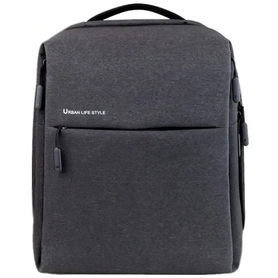 Рюкзак городской Xiaomi Mi City Backpack 2 15.6" Dark Gray (Minimalist)