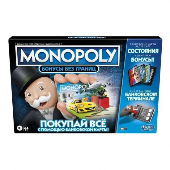 Hasbro Monopoly E8978 Настольная игра Бонусы без границ RU