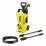 Мойка высокого давления Karcher K 2 Power (1.673-600.0)