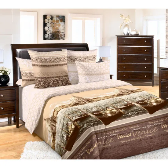 Lenjerie de pat Cottony Percale Veneția Cafeniu (2 persoane EURO)