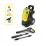 Мойка высокого давления Karcher K7 Compact (1.447-050.0)