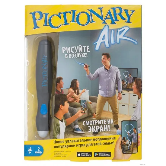 Mattel Game GKG37 Joaca DeseneazÄ? în aer Pictionary