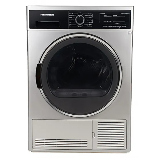 Сушильная машина Heinner HHPD-V804SA++, Gray