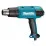 Строительный фен Makita HG6531CK