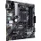 Placă de bază ASUS PRIME B450M-A II (AM4/AMD B450)