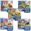 Spin Master Paw Patrol 6022626 Фигурка спасателя