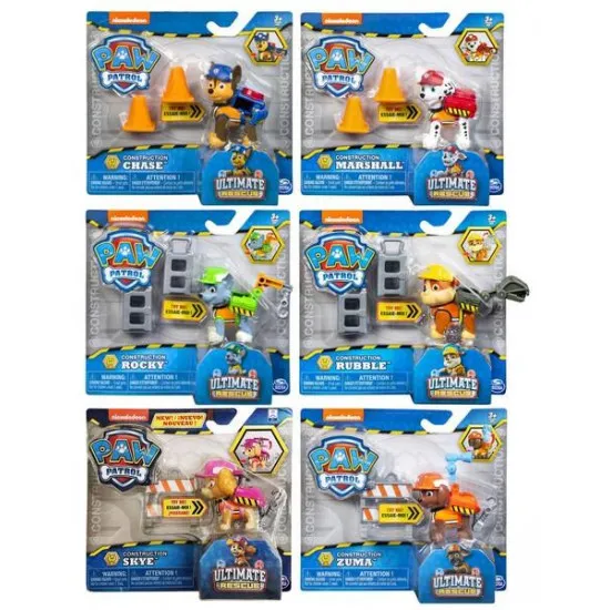 Spin Master Paw Patrol 6045827 Щенок - строитель