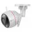 Камера видеонаблюдения EZVIZ CS-C3W-A0-3H2WFL White