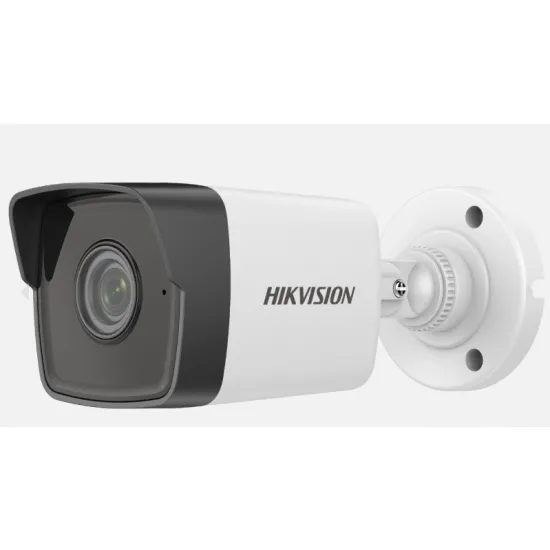 Cameră de supraveghere video Hikvision DS-2CD1053G0-I White