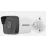 Cameră de supraveghere video Hikvision DS-2CD1053G0-I White