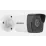 Cameră de supraveghere video Hikvision DS-2CD1053G0-I White