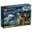 Lego Harry Potter 75968 Конструктор 4 Privet Drive