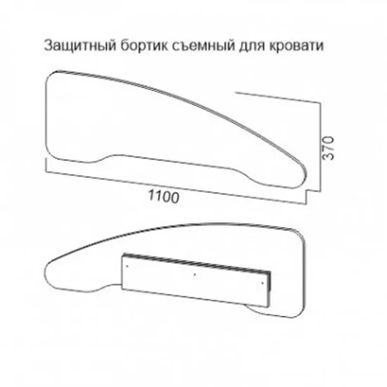Бортик защитный SV - Мебель Защитный бортик для детск кроватей,, Титан