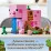 Lego Minecraft 21170 Конструктор The Pig House