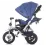 Велосипед-коляска Chipolino Bolide TRKBLD02004NV Blue