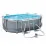 Бассейн каркасный Bestway Power Steel 5614A