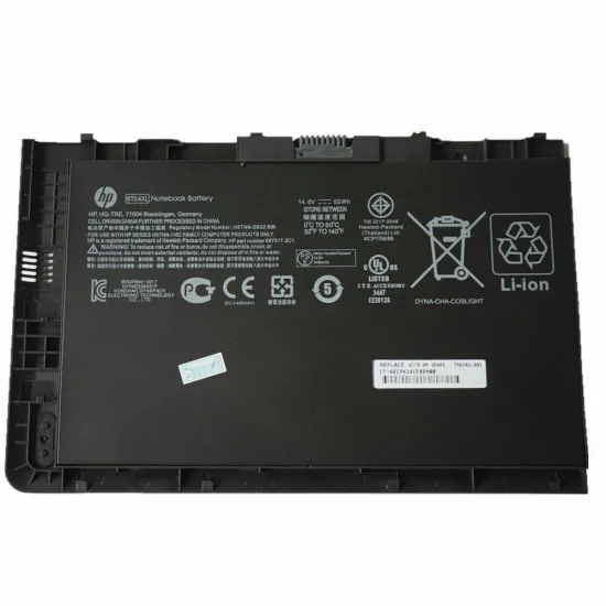 Acumulatoar pentru laptop 9470M 9480M HSTNN-DB3Z 687945-001