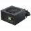 Блок питания ATX Seasonic A12-700, 700 Вт
