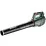 Воздуходувка Metabo LB 18 (601607850)