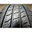 Шина летняя Kumho KR 26 185/65 R15 88H