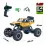 Sulong Toys SL-110AG Автомобиль Off-Road Crawler Rock Sport золотой