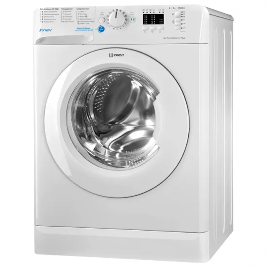 Стиральная машина Indesit BWSA 51051 1, White, 5 кг