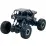 Sulong Toys SL-111RHMBl Автомобиль Off-Road Crawler Tiger на радиоуправлении