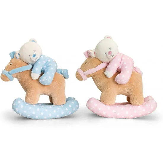 Keel Toys SN0292 Мягкая игрушка Baby Bear Медведь, 22 cм
