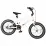 Bicicletă copii Volare Cool Rider 91645 White (16")