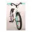 Bicicletă copii Volare Glamour 21876 White (18")